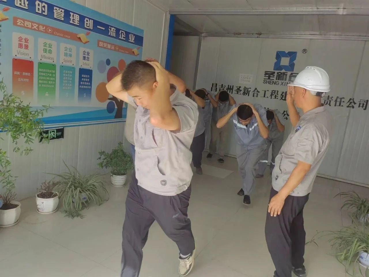 【安全生產(chǎn)】生命至上、安全第一——喀什分公司開展防震減災地震應急演練